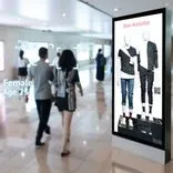 Retail